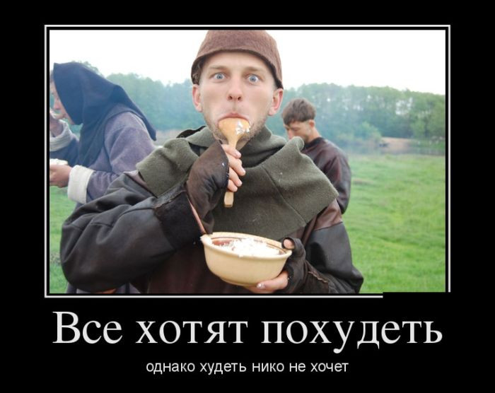Атрибутика / Клуб оптимистоff :)) / Дневники на Клерк.Ру