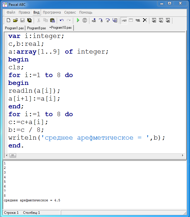 Изображение