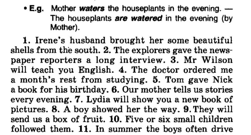 Передайте следующие предложения в passive voice the senior. Следующее предложение. Передайте следующие предложения в passive voice he stole a lot of money from the shop. Передайте следующие предложения в passive. Passive voice предложения.