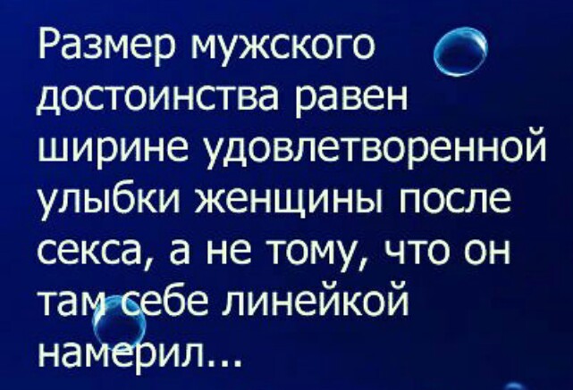 Примеры чести и достоинства. Равно достоинство. Что такое человеческое достоинство кратко. Достоинство личности определение. Стихи о мужском достоинстве.
