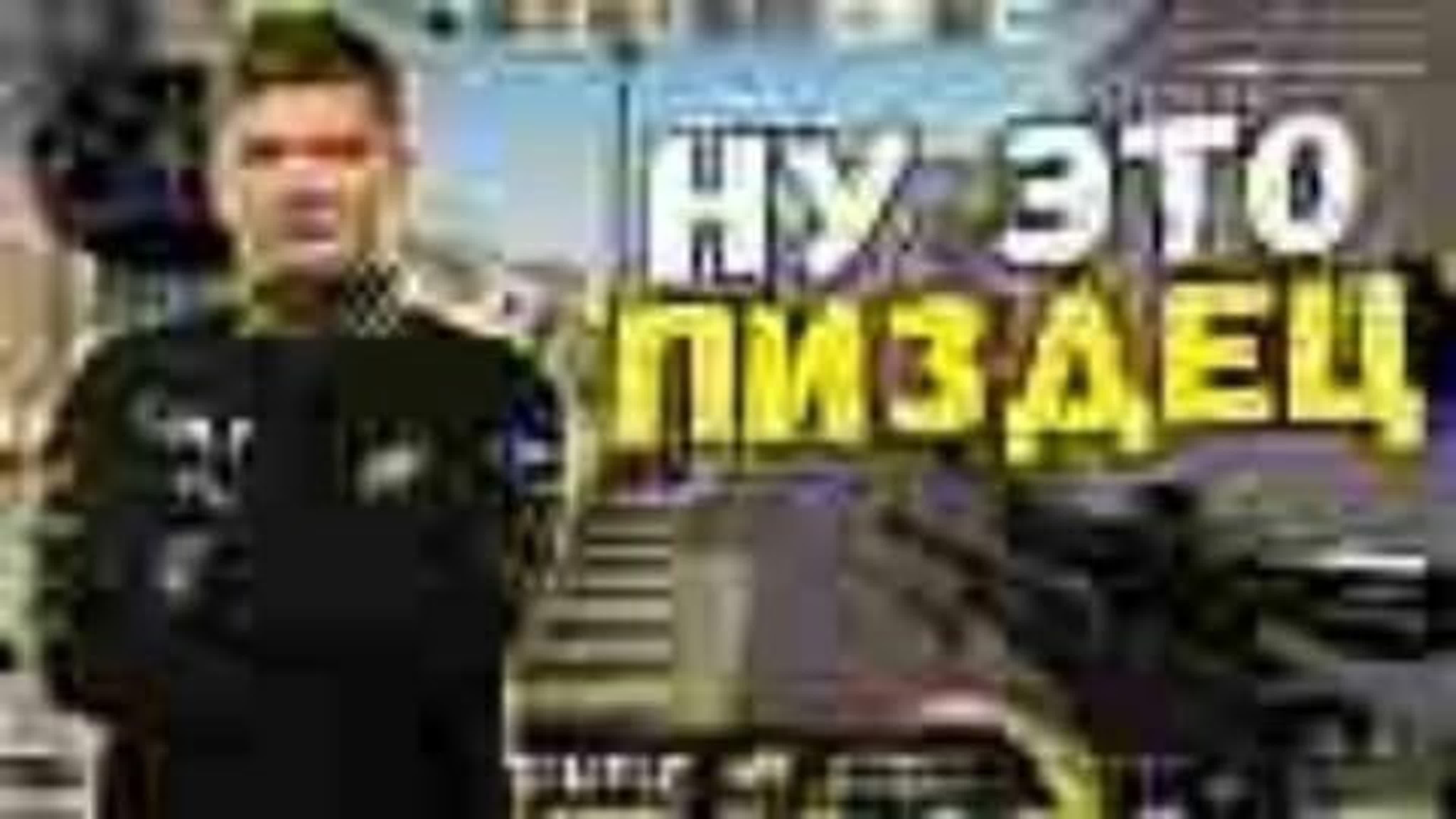Ответы Mail: Кто такие Femboy, как понимать?