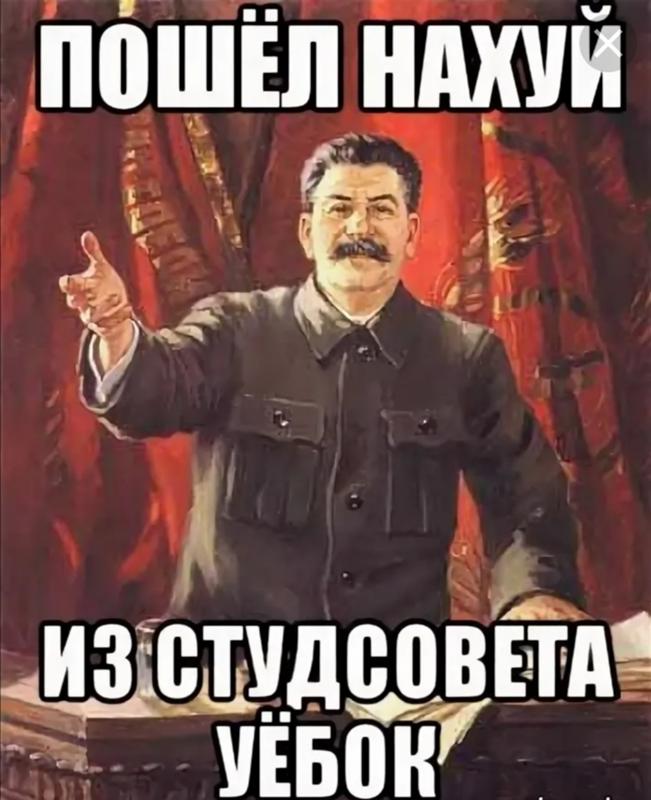 Пошли 2 Картинки
