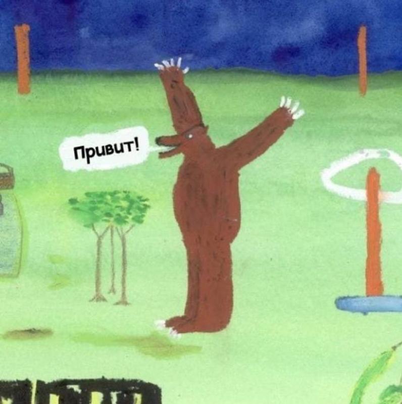 Deputy Chairman of the Security Council of the Russian Federation called on Brit