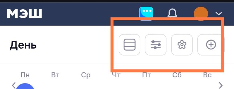 Ответы Mail: Где посмотреть результаты диагностики МЦКО?
