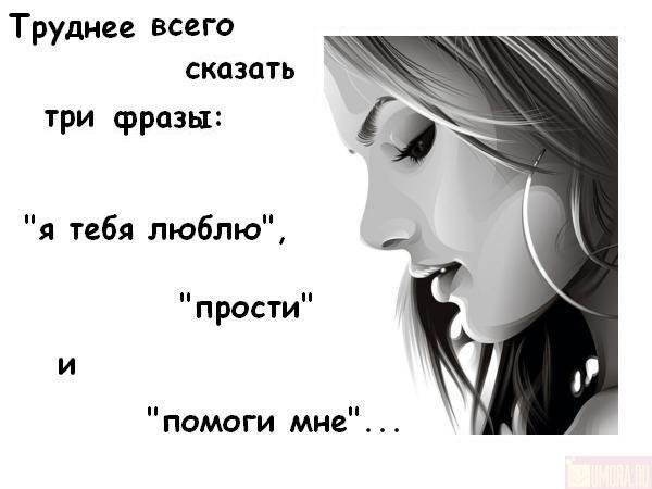 О чём и как спросить, чтоб ответ получить рекомендации О чём и как спросить, чтоб ответ получить рекомендации