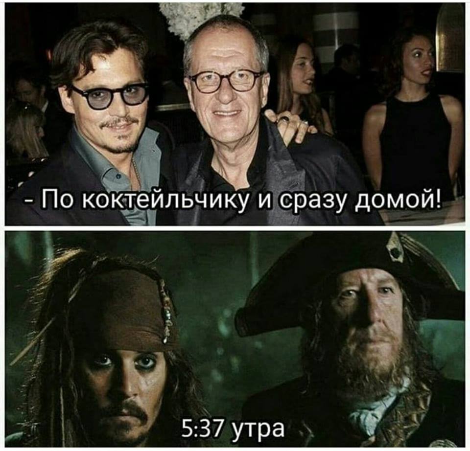 После клуба сразу домой к другу ибатся sex