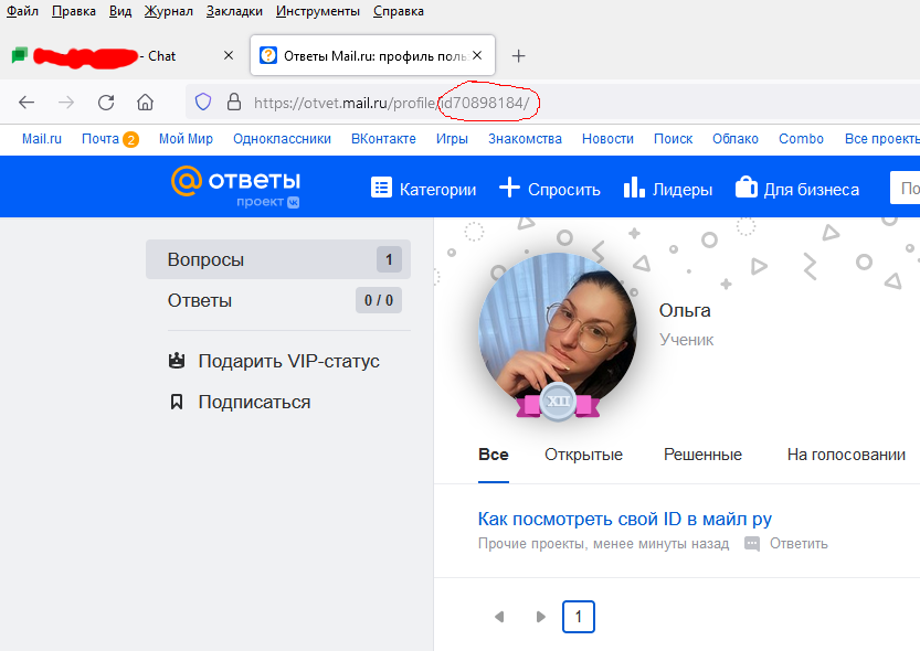 Анустың іші сыртындағы секс туралы видео