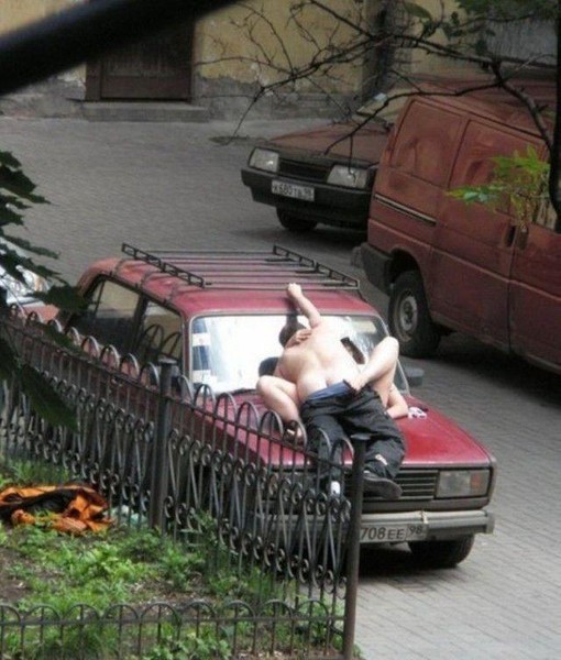 Что естественно то не без оргазма скачать фото 366-656 Что естественно то не без оргазма скачать фото 366-656