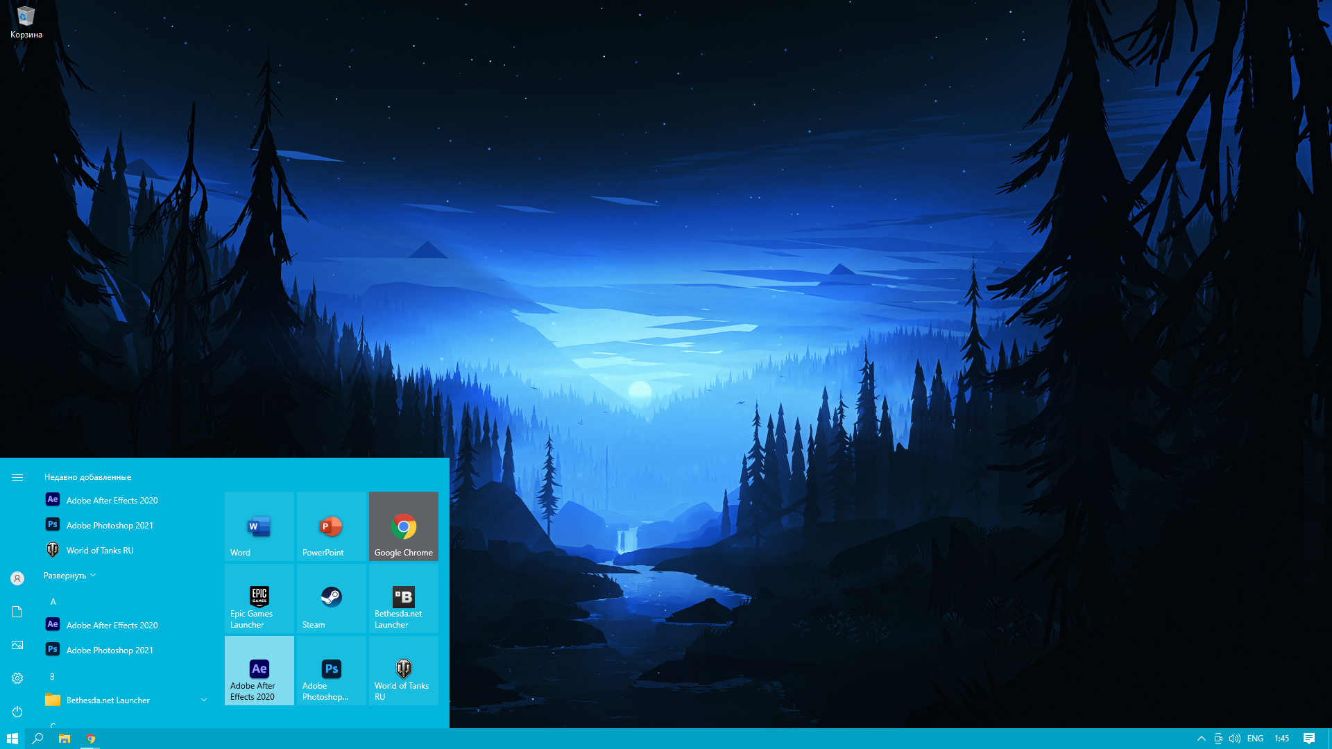Начальный экран windows 10 | Ответы Mail