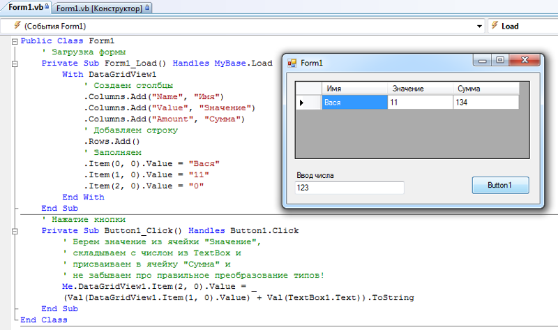 Что такое директория игры. Ошибка при установке игры. Консоль в паскале. Ошибка распаковки при установке игр. Магазин игр на пс 4.