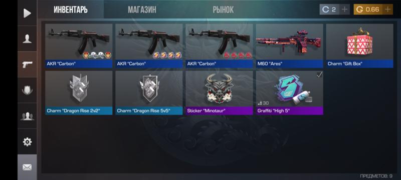 Наклейки standoff 2. Баг на скины с наклейками в стандофф 2. Пушки standoff 2. Лучшие скины с наклейками в стандоф. Аккаунт с мастером в стандофф.