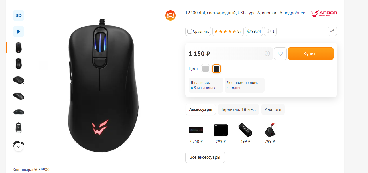 Изображение