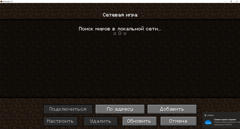 Режимы игры. Cardlife по сети на пиратке. Сетевой режим картонный мир. Сетевой режим игра. Сетевой режим игра.