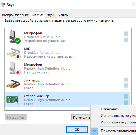 Изображение