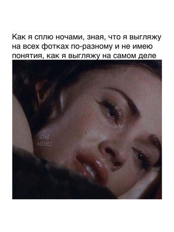 Ответы Mail: Почему один и тот же человек на всех фото получается по ...
