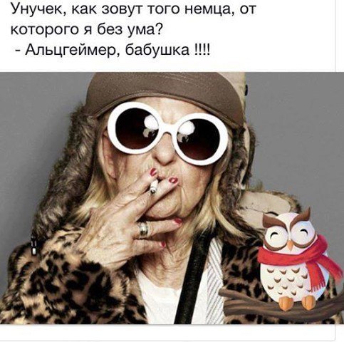 Где любит бродить ваша память ??? | Ответы Mail