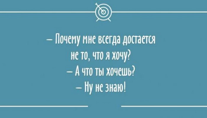 Картинки, картинки что хочу не знаю