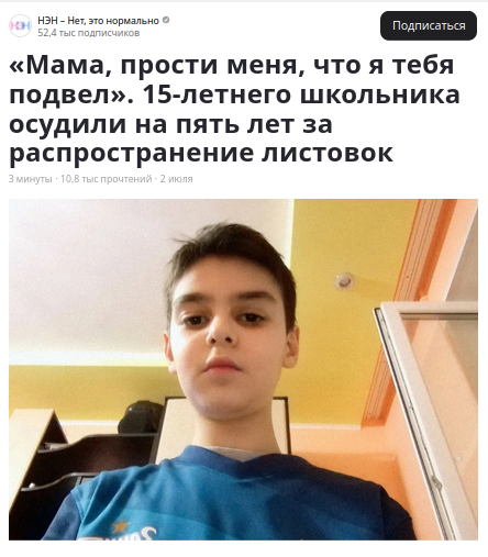 За что посадили арсения турбина. За что посадили арсения турбина. За что посадили арсения турбина. За что посадили арсения турбина. За что посадили арсения турбина.