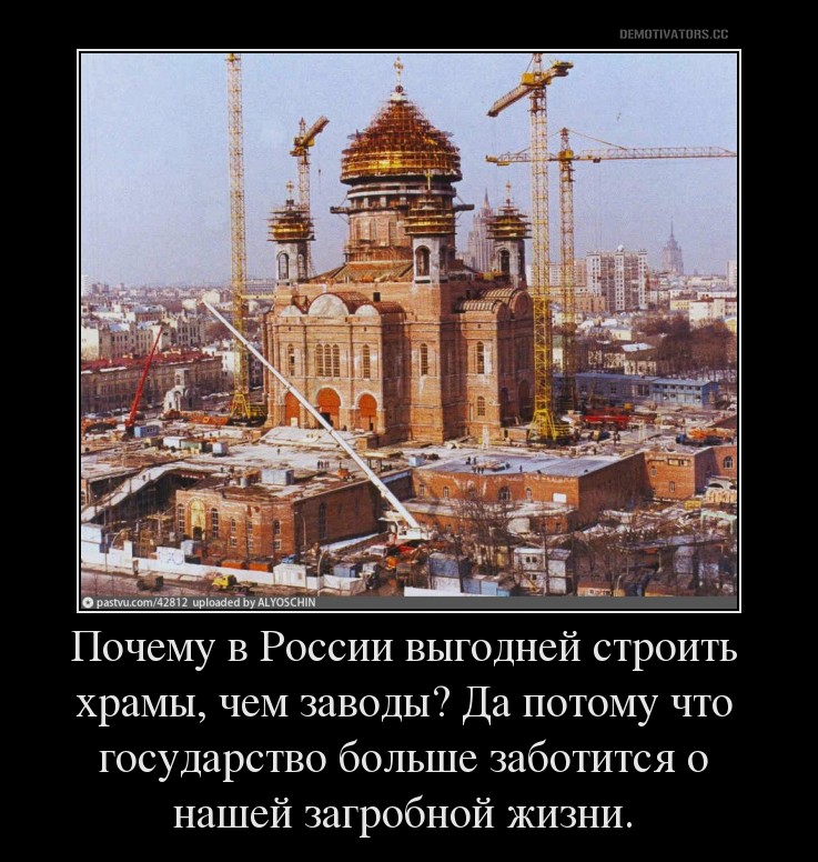 Почему для фараона было важно строительство храмов