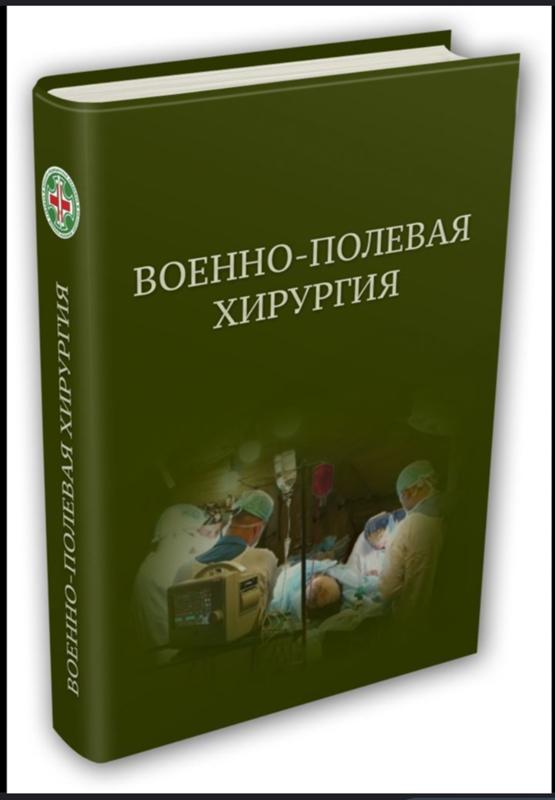 Можно ли найти эту книгу в электронном виде? | Ответы Mail