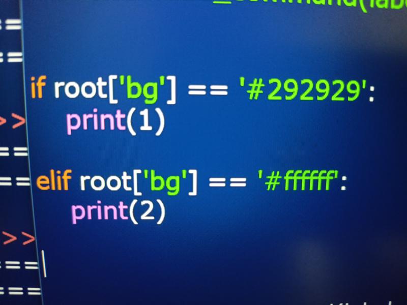 If variable python. If variable python