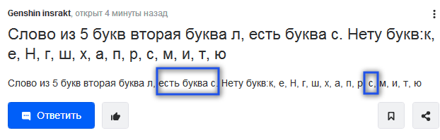 Буквы которых нет в русском языке. Буквы которых нет в русском языке