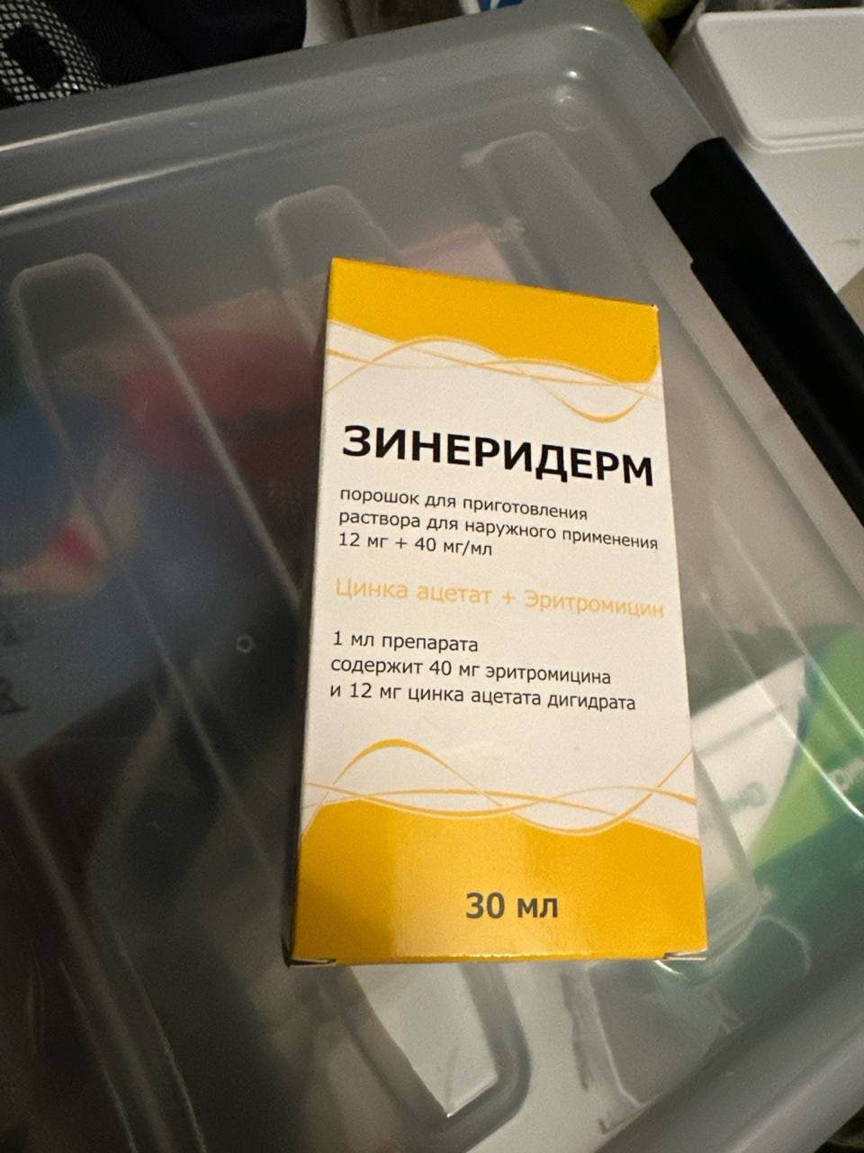 Изображение