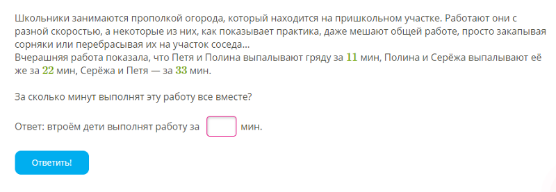Некоторые из них представленные на