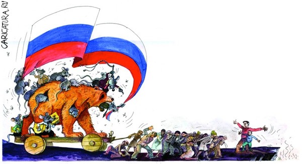символ единой россии медведь фото онлайн символ единой россии медведь фото