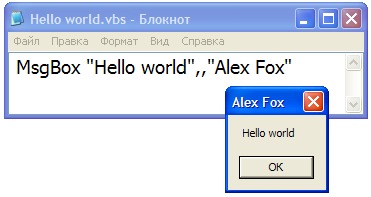 Hello world by matchattea. Смотреть фото Hello world by matchattea. Смотреть картинку Hello world by matchattea. Картинка про Hello world by matchattea. Фото Hello world by matchattea