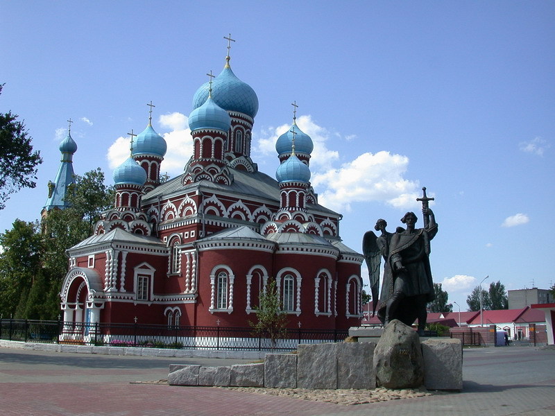 Город борисов беларусь фото