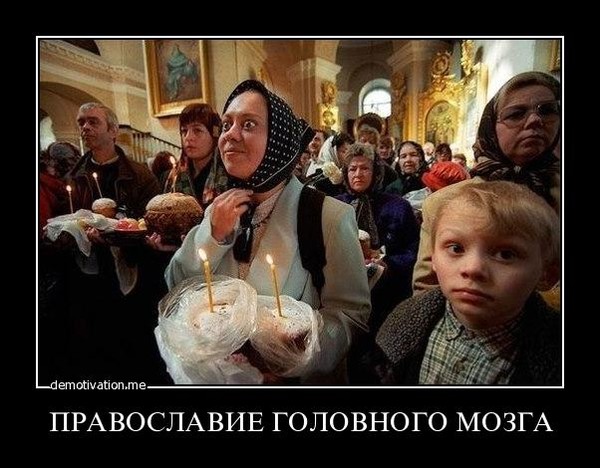 Какую молитву читать когда болеют дети Какую молитву читать когда болеют дети