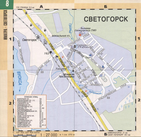Схема расположения домов в г светогорск
