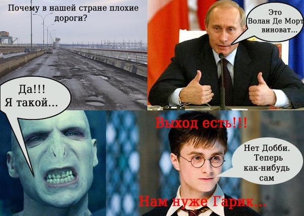 Самая плохая нация. Худшие страны для жизни женщин. Худшая страна. Причины жить. Стране плохо всем.