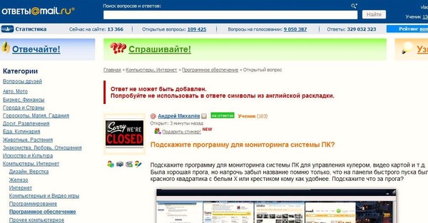 Купить динамические прокси socks5 Twidium Прокси-листы, бесплатный список анонимных прокси серверов