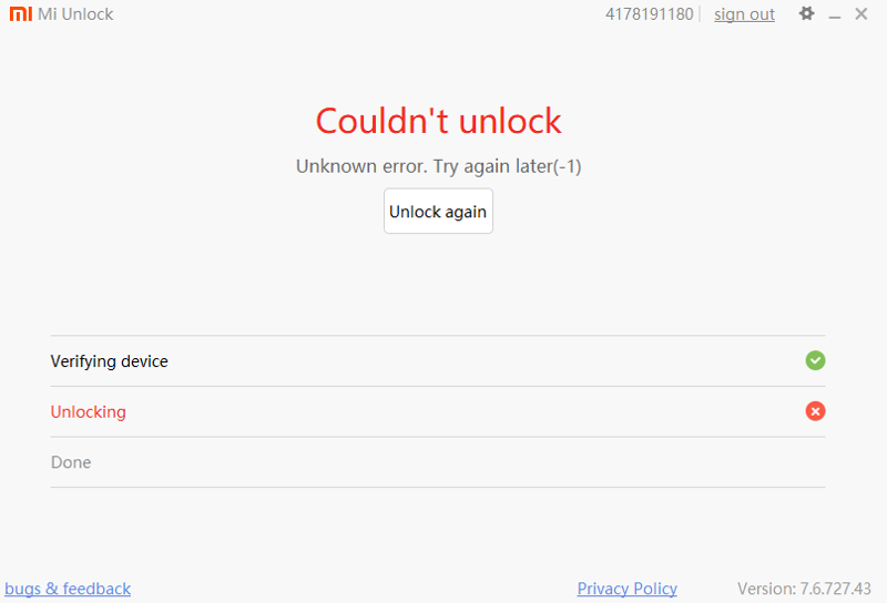 Unlock tool разблокировка mi аккаунта. Unlock tool разблокировка mi аккаунта