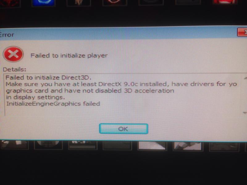Ошибка failed to initialize directx. Ошибка failed to initialize directx