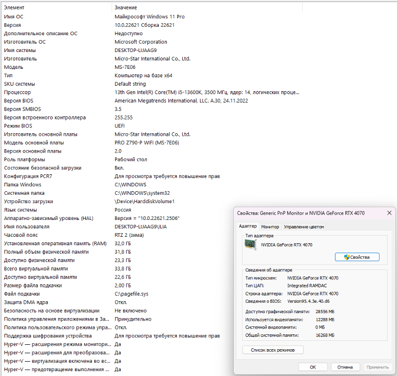 Ответы Mail: ВЫСОКИЙ LOSS (ПОТЕРИ ПАКЕТОВ) В CS 2
