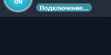 Ответы Mail: Бесконечное подключение в Radmin VPN