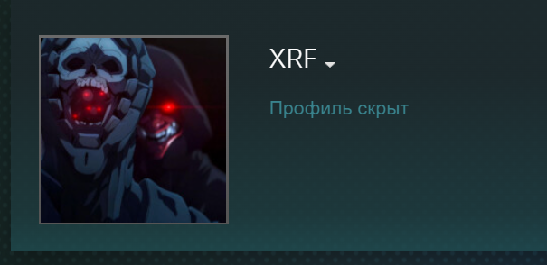 Ответы Mail: Как добавить в друзья в стиме??