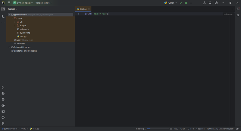 Какие проблемы решает mypy в python. Какие проблемы решает mypy в python