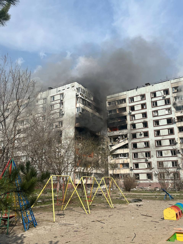 Запорожье последние новости дня