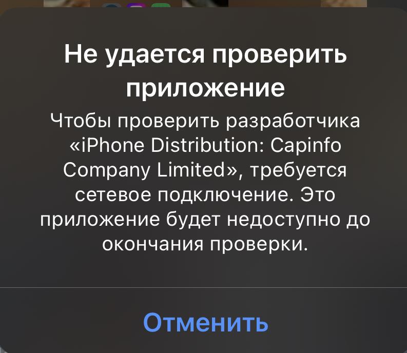 Не удалось проверить версию обновления battle net. Не удалось проверить версию обновления battle net