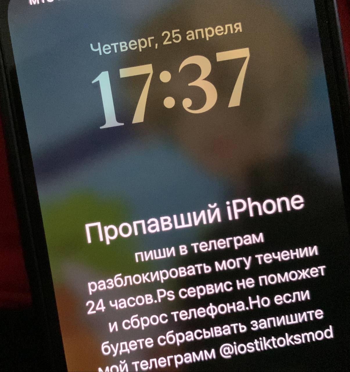 Изображение
