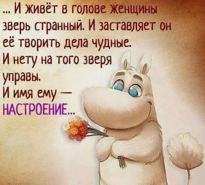 афоризма головы. афоризма головы. цитаты про человечество. цитаты про мысли в голове. афоризма головы.