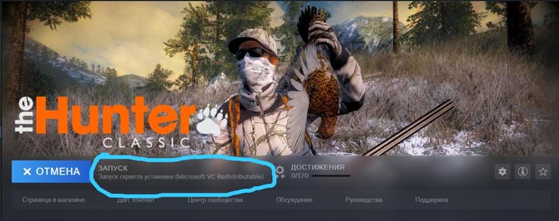 mail-microsoft-vc