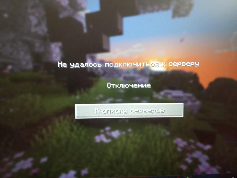 Тому чего не создаешь. Тому чего не создаешь