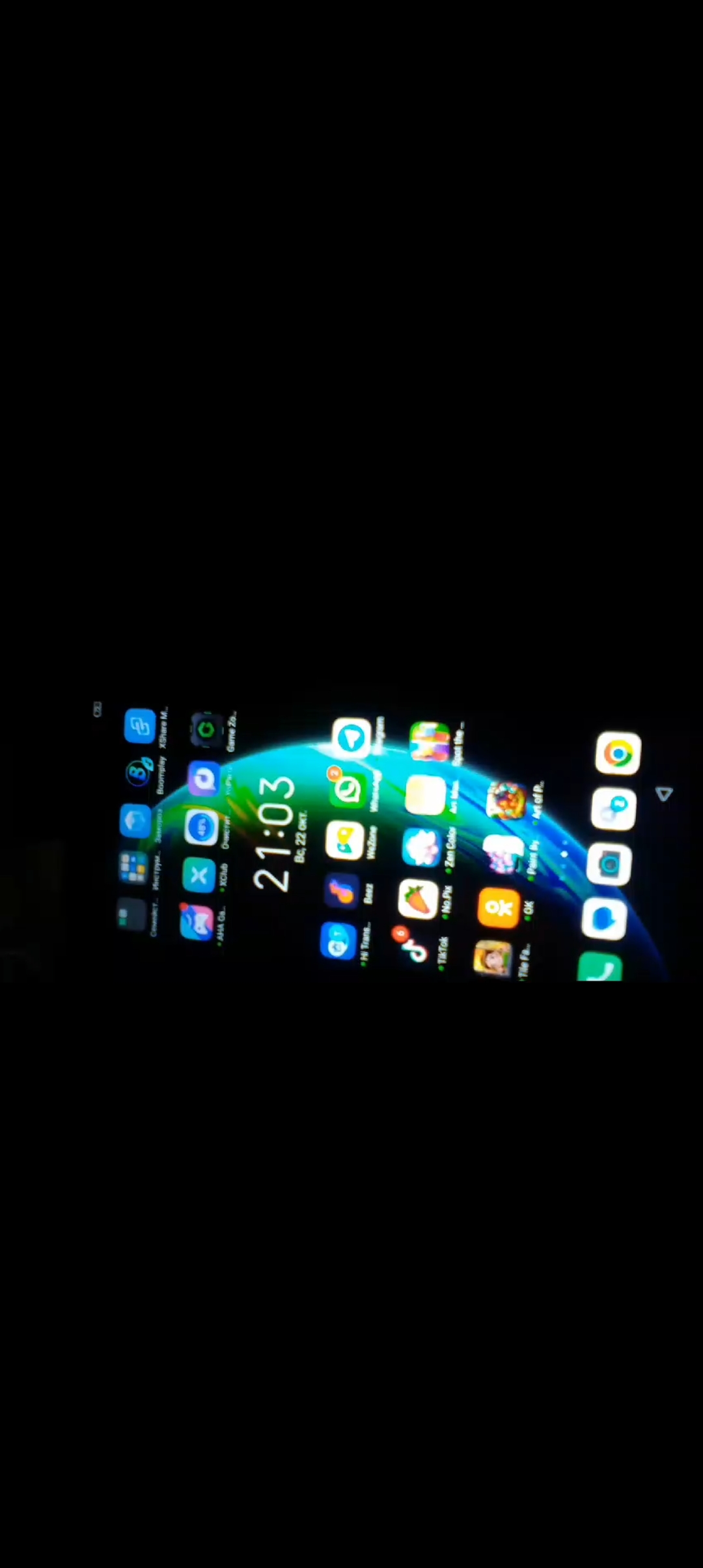 Что делать если на телефоне Infinix hot 12i пропала шторка и кнопки ...