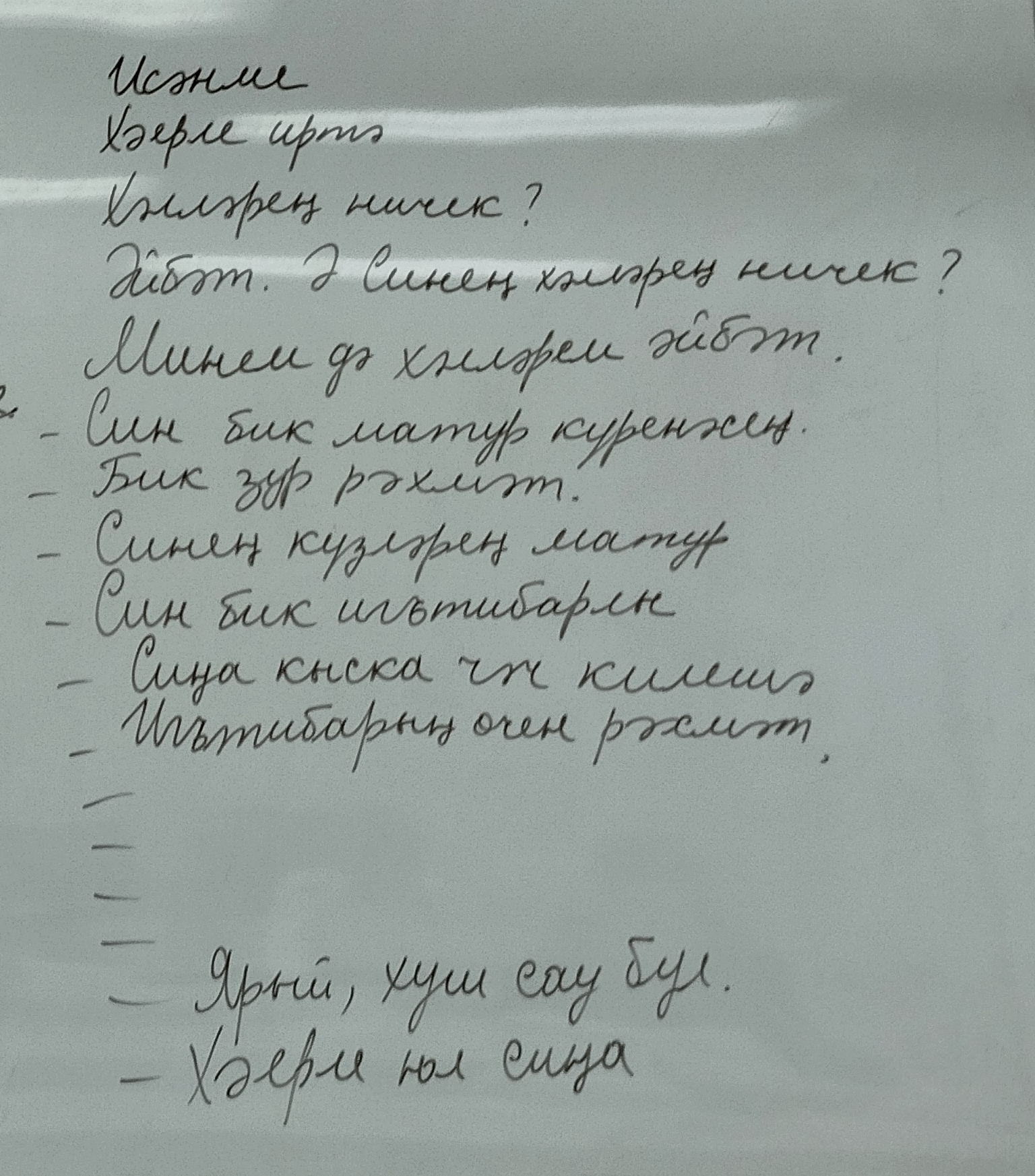 Санкт-Петербургтегі порно кастингке қалай жетуге болады Үлкен сиськи бар порно секс